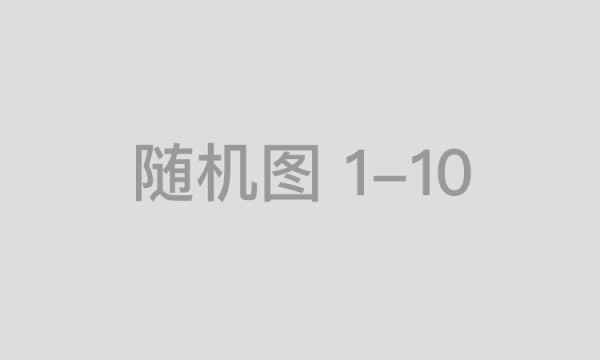 怀特、普理查德成为绿军队史首对同场比赛得分40+的球员